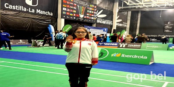 Gaziosmanpaşa’dan Avrupa’ya Gurur Dolu Başarı!